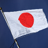Japanese