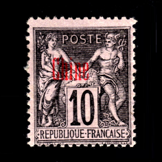 stamp
