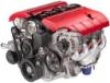o motor