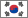 한국어